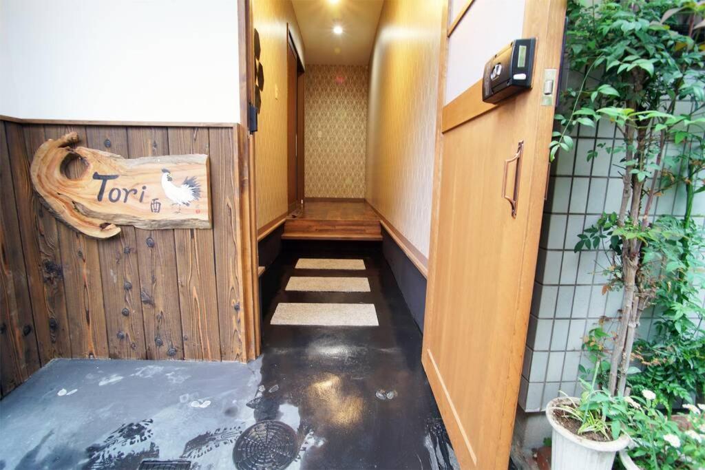Inuicho Tori Villa Kyoto Exteriör bild